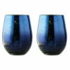Artland Galaxy DOF Tumblers Set Of 2 2 Artland Galaxy DOF Tumblers Set Of 2 -HARTS OF STUR Sales ART52804 Artland Set of 2 Galaxy DOF Tumblers