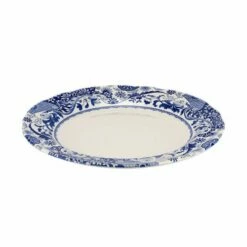 Spode Brocato Set Of 4 27cm Plates -HARTS OF STUR Sales BRO0100 Spode Brocato Plate 1