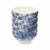 Spode Brocato Set Of 4 11cm Bowls -HARTS OF STUR Sales BRO0343 Spode Brocato Bowl