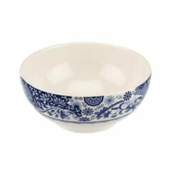 Spode Brocato Set Of 4 14cm Bowls -HARTS OF STUR Sales BRO0344 Spode Brocato Bowl 2