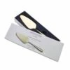 Arthur Price Monsoon Champagne Mirage Cake Server -HARTS OF STUR Sales CMIR0181 Arthur Price Monsoon Champagne Mirage Cake Server New1