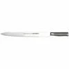 Global G-26 Special Edition Wedding Cake Knife -HARTS OF STUR Sales G 26 Global Brides Wedding Cake Knife