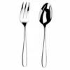 Arthur Price Contemporary Willow Serving Spoon & Fork Set -HARTS OF STUR Sales ZWIF0552 AP Contemporary Willow Serving Spoon Fork Box Set